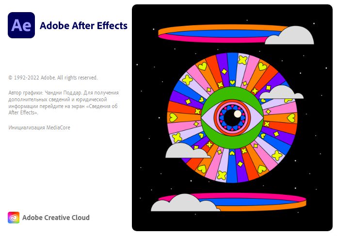 24a52bde1e86a4755c6942aba6e7848d