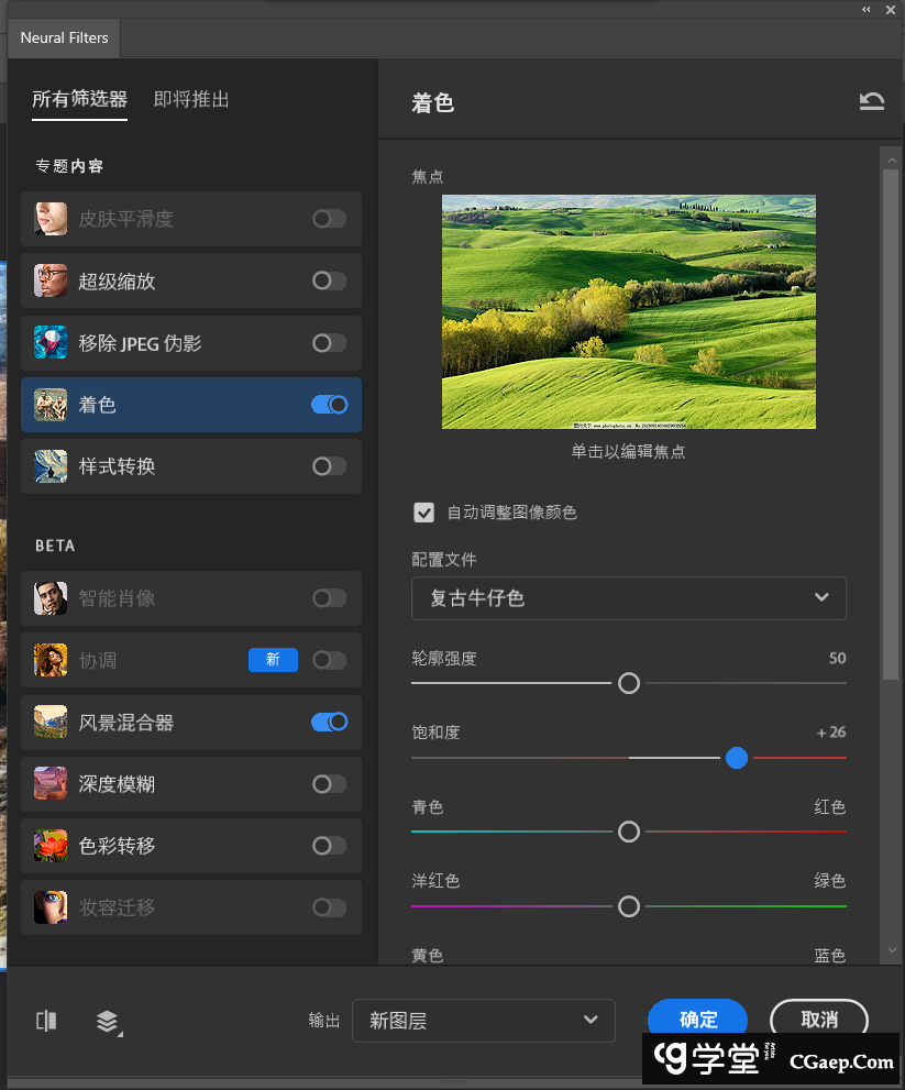 2be6272bab9476449e53d9d345352d8f