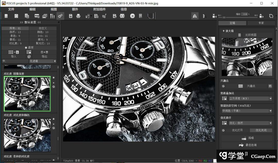 2c33d3b163f6795fa1e68f1b2a60989a