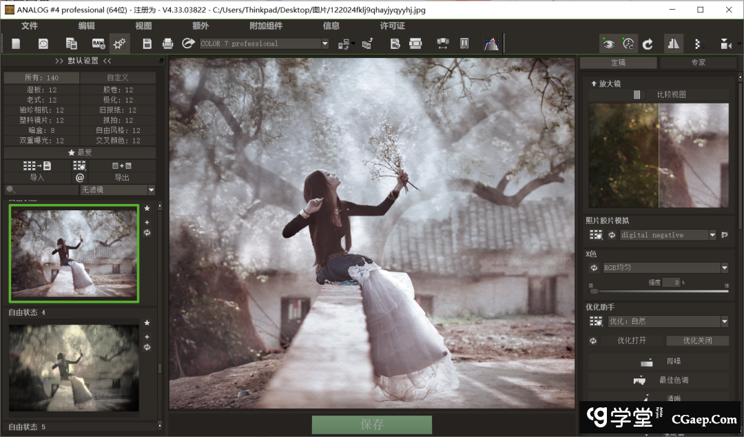 2f1d6ebcde472aa9258a65dd92890226 2f1d6ebcde472aa9258a65dd92890226