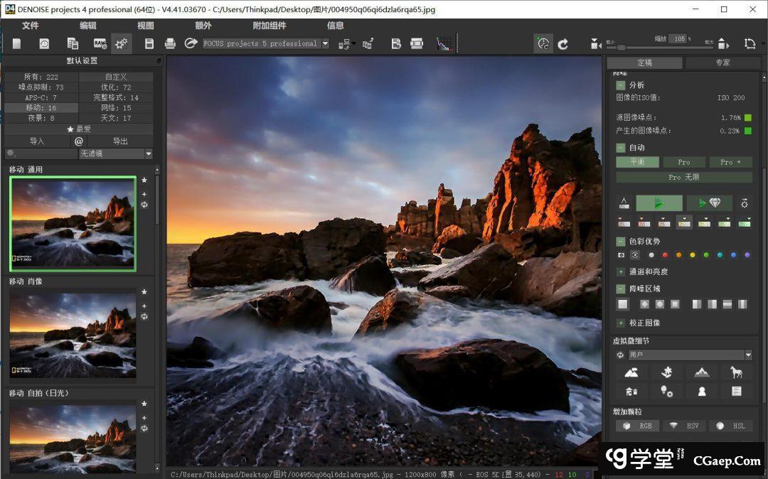 307cb472aa09fa430f51253d9390d060