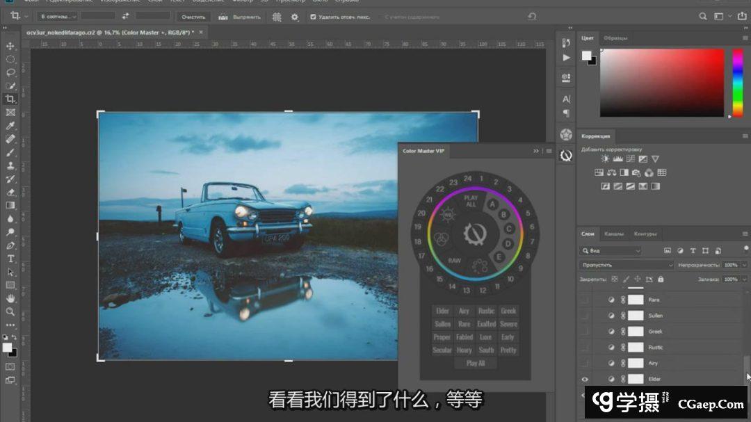 384d665a62085ac59c5c28f32b08d1f4