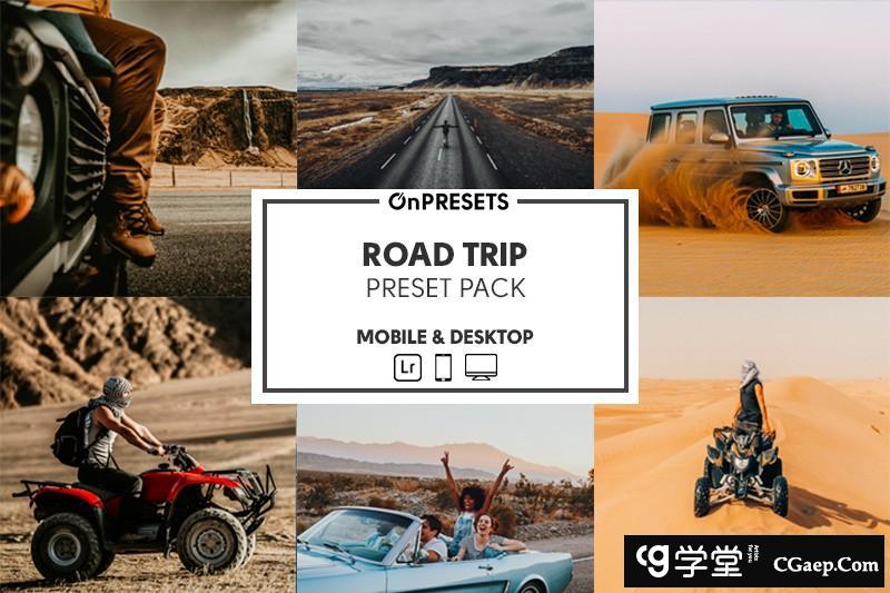自驾公路旅拍后期调色Lightroom预设 OnPresets - ROAD TRIP