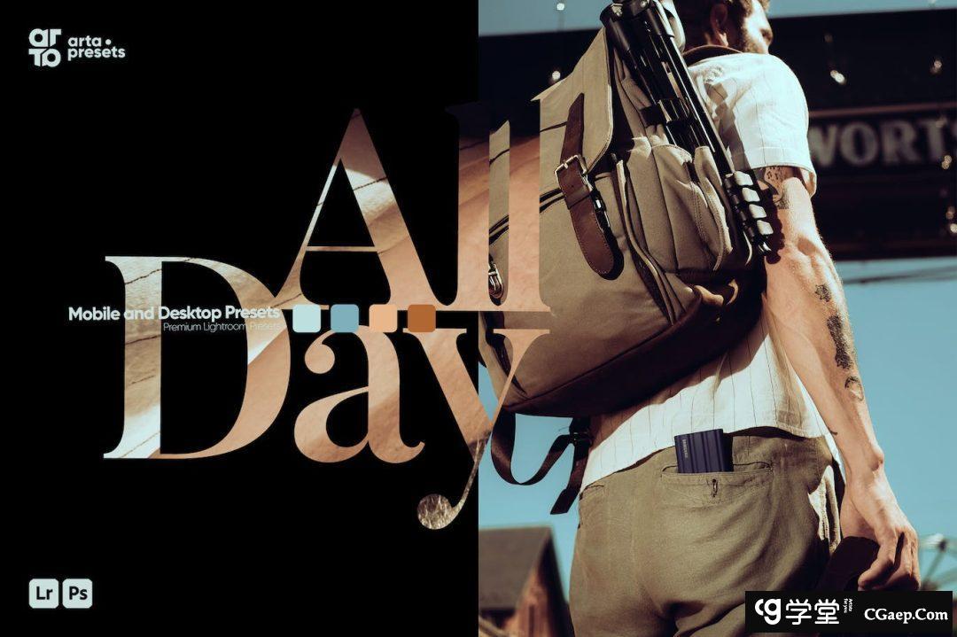 ARTA Presets- 全天候旅拍电影风光人像Lightroom预设 All Day Presets