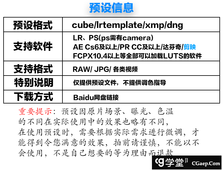 47bc44a33431cc77f66e1a06e63be93b