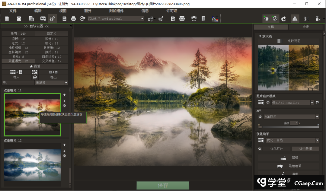 5b2cc428921cb757dd92710506525944 5b2cc428921cb757dd92710506525944