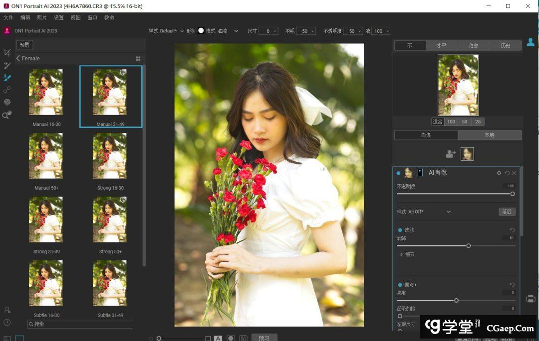 63182990b040b4910b24fd627cd188ea