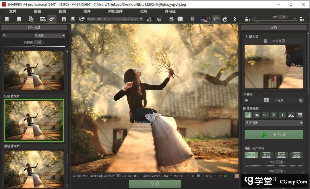 67c91fd3658de045dc1c46963f57f2bd 67c91fd3658de045dc1c46963f57f2bd