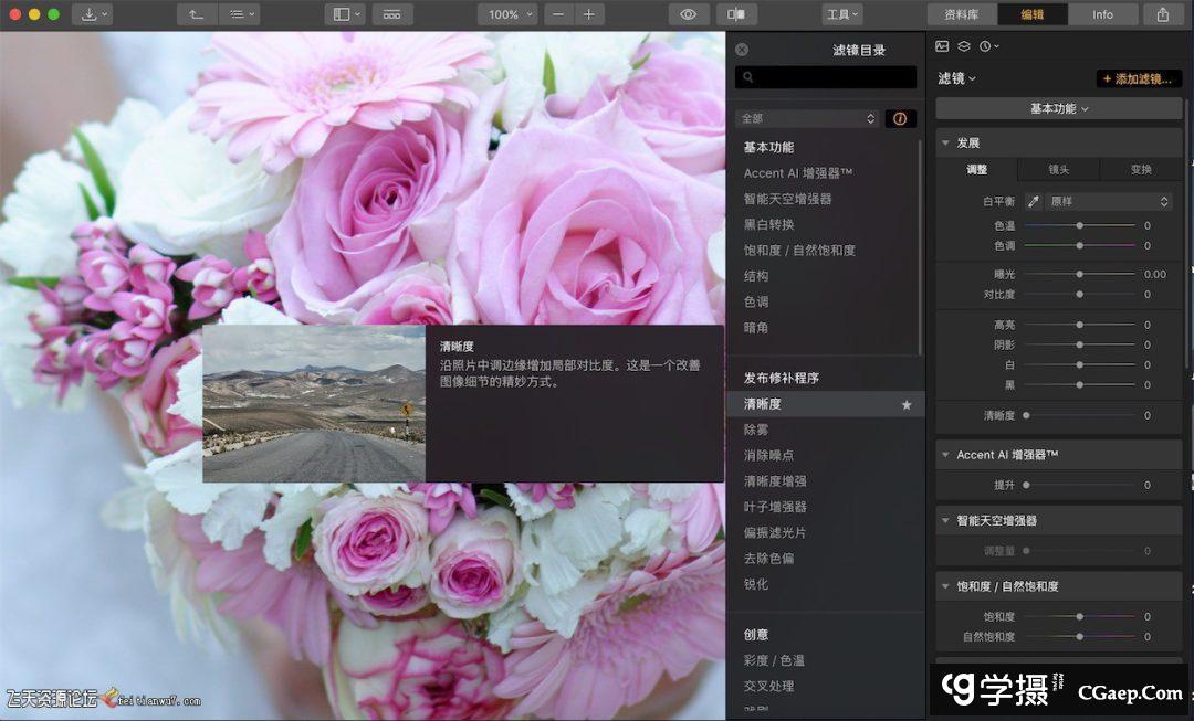 71fa9d6d21fea51f367e39ef6c62befa