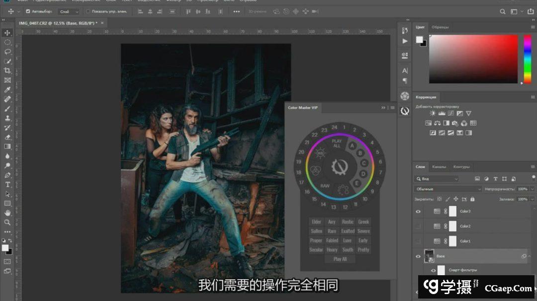 7b04869b04e58ddd6ebd083f49e9c51b