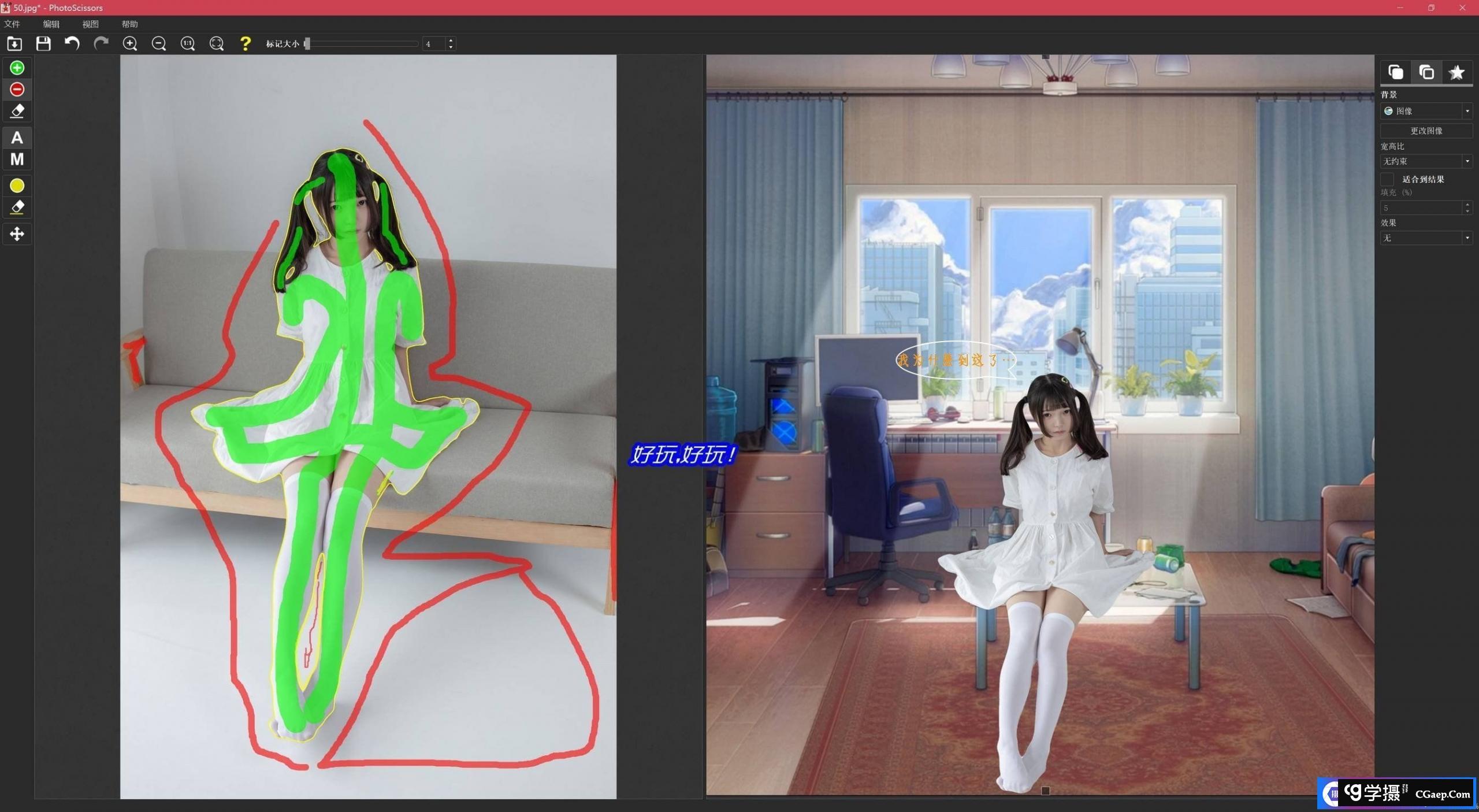 1580126315-1d54f16861b8193