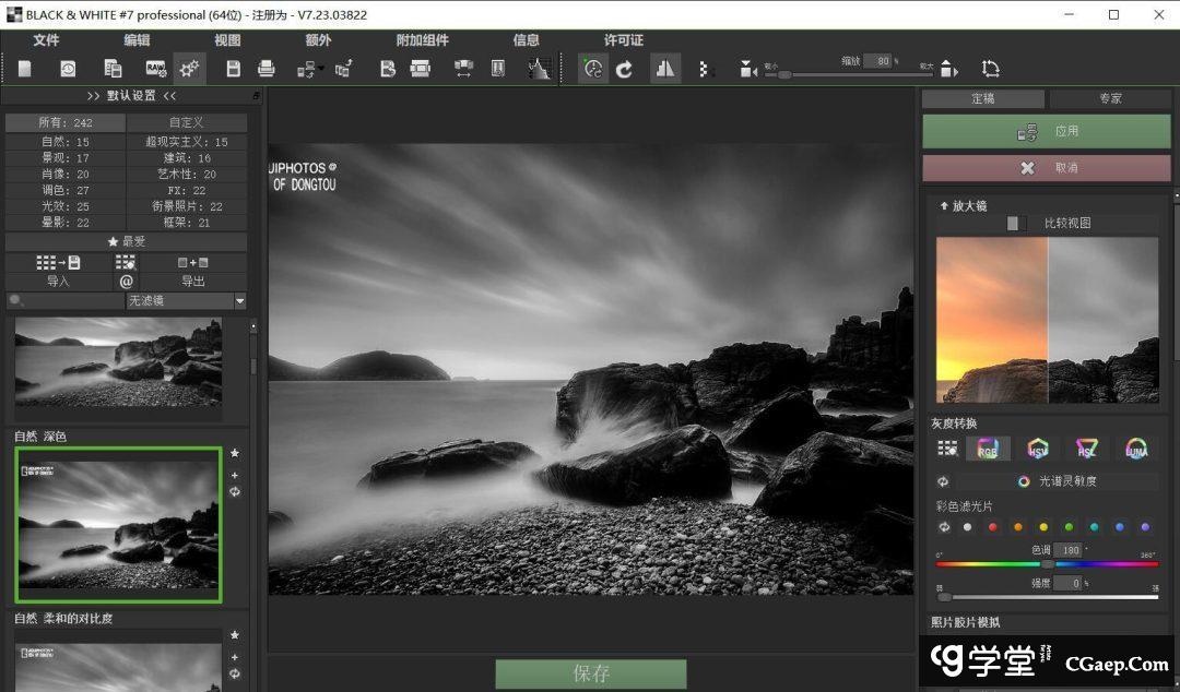 907be4e97a75feb91a4e6b922caf249d 907be4e97a75feb91a4e6b922caf249d