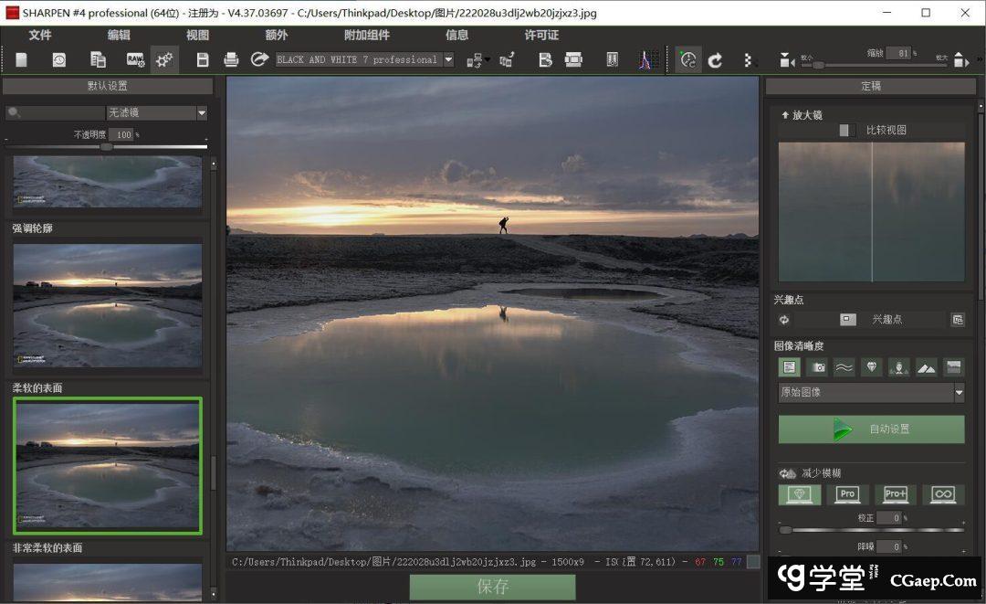 9100156da8e3792ae0dddfda2b0138a2 9100156da8e3792ae0dddfda2b0138a2