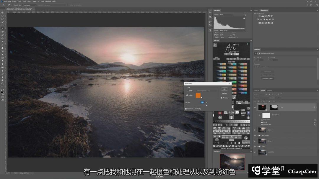 96d57d43b22cf9ac3e74ea73ab4ec214