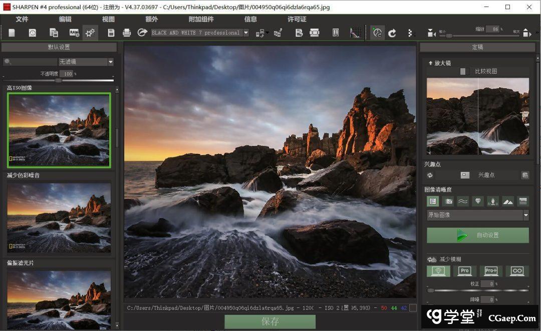 a5a9e92eb3e5f76f2ad6a4f59b9ef6c5 a5a9e92eb3e5f76f2ad6a4f59b9ef6c5