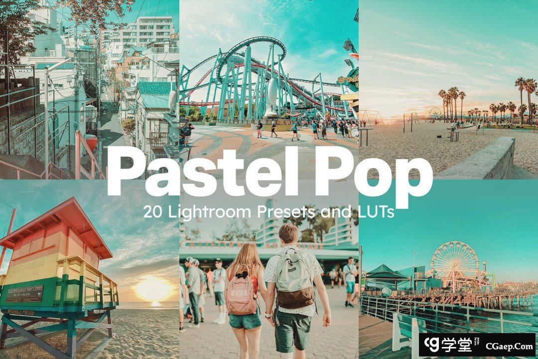 流行清新粉彩人像AI人工智能Lightroom预设及电影调色LUT预设