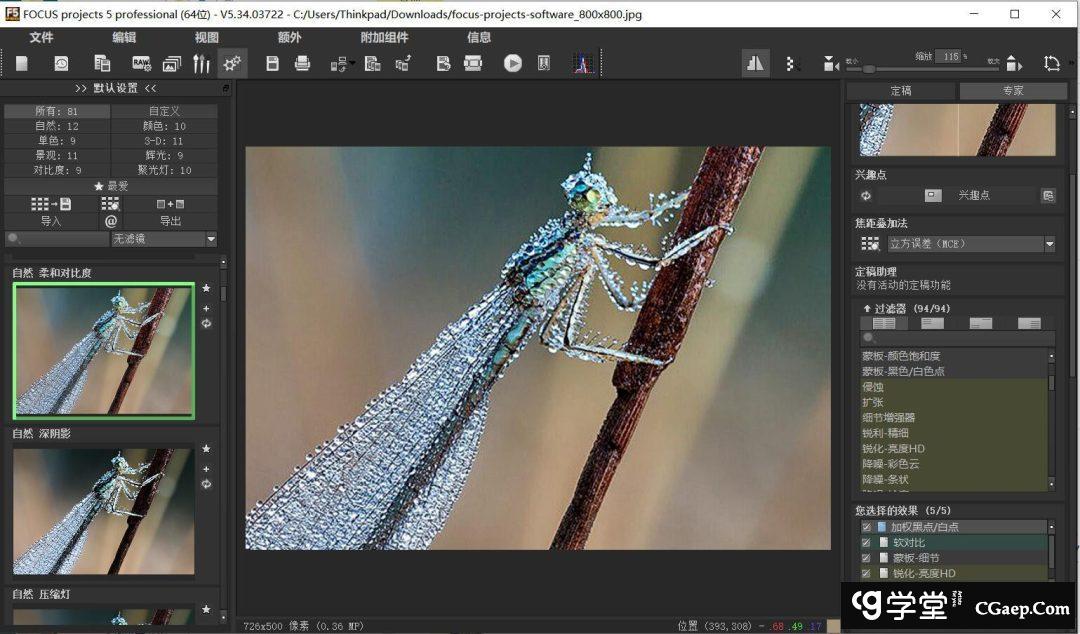 aa4323948ce423d9dabfc20af0d5faec