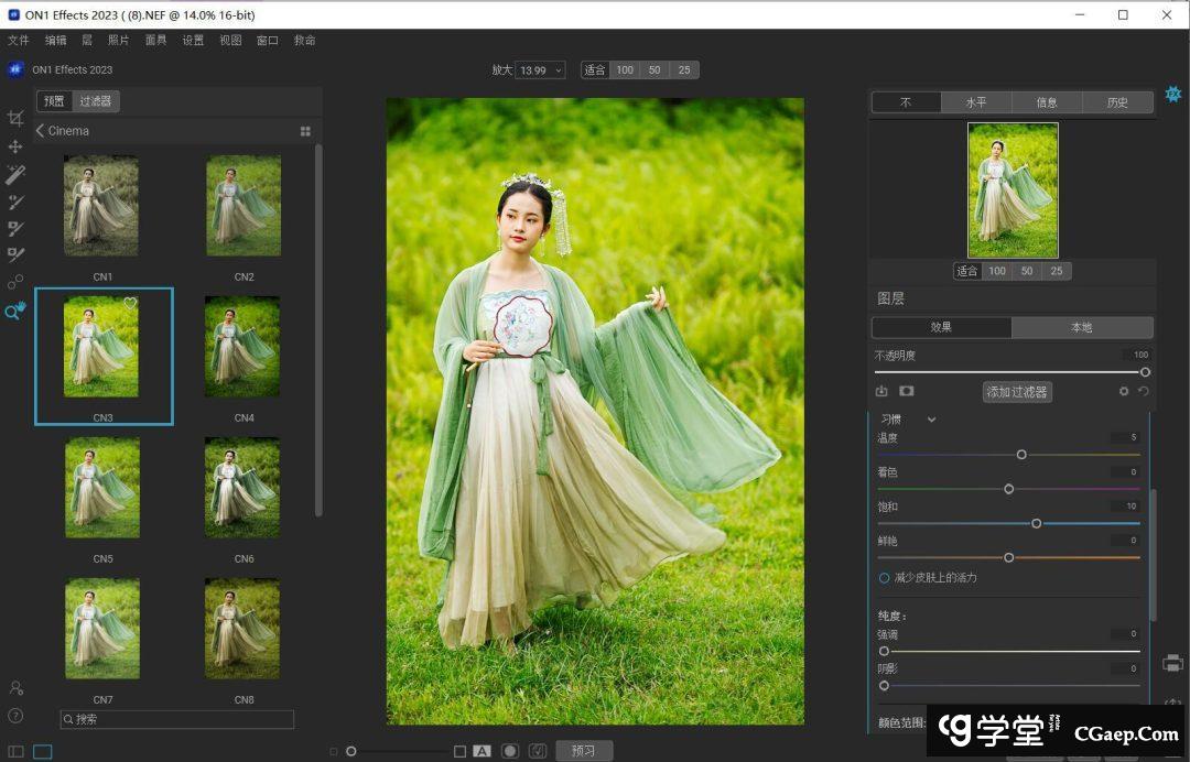 ab19537aaf48225e4347b9eeffb8b41e