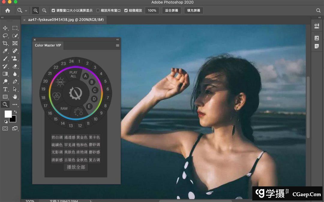 aec8c3a5ad94008201898bc47b1f0863