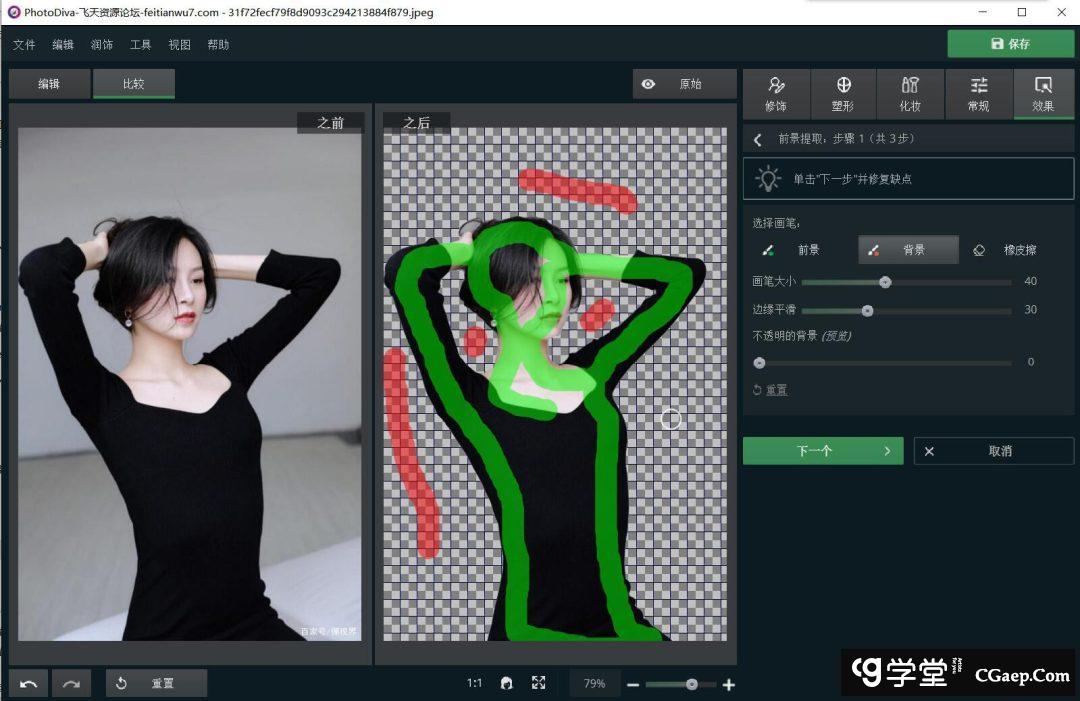 b37ecf158cf1e0e322c079a9cd95ab41