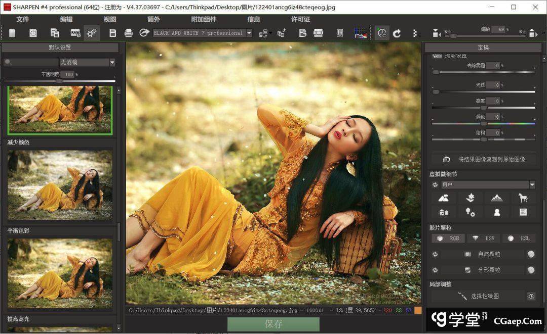 b8b106c0718b0e7e6ef2ce1d6594dd2b b8b106c0718b0e7e6ef2ce1d6594dd2b