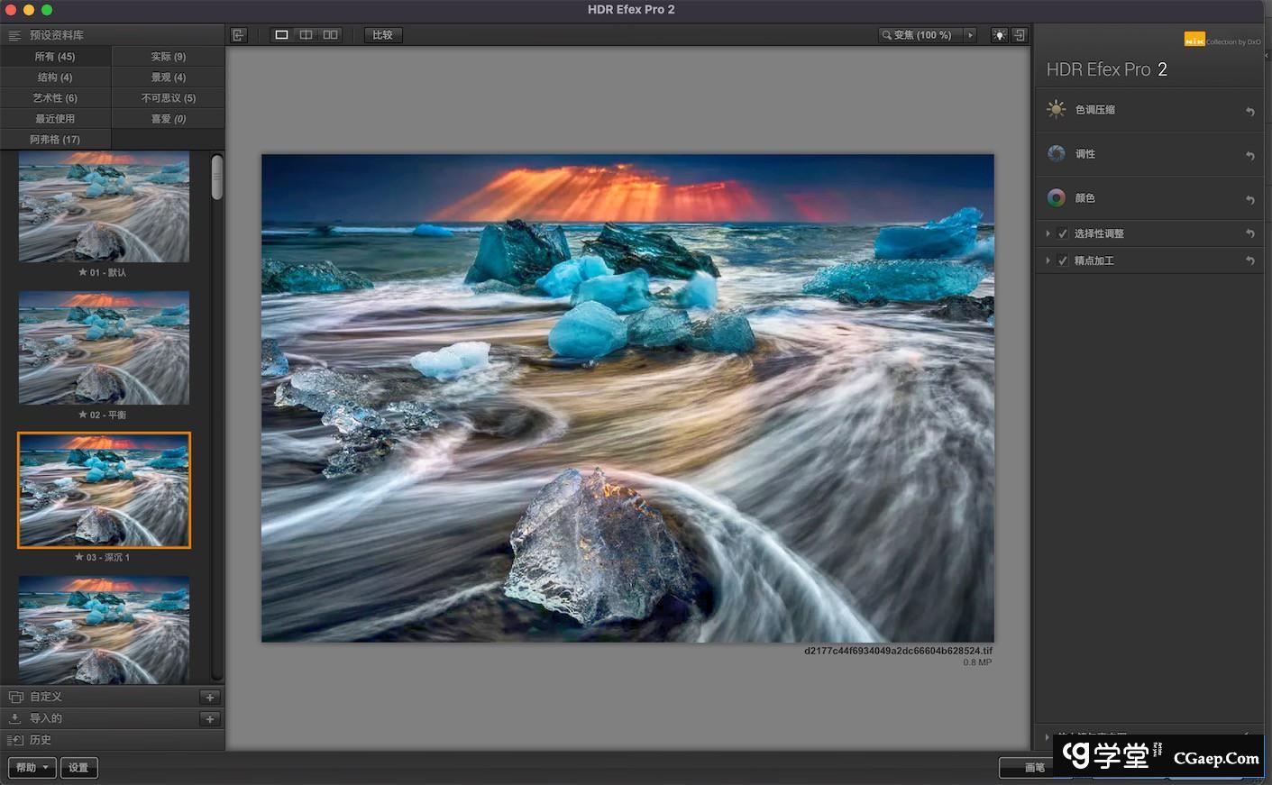 c24c1d39bdd776263c066be153894c17 c24c1d39bdd776263c066be153894c17