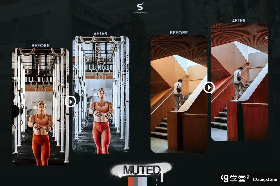 街拍蓝色和橙色时尚外观Lightroom预设 Muted Lightroom Presets