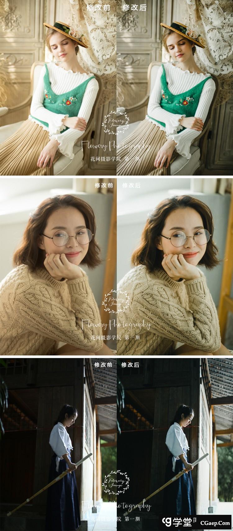 c80de5beb1f8bbcd178486c73ddb0865