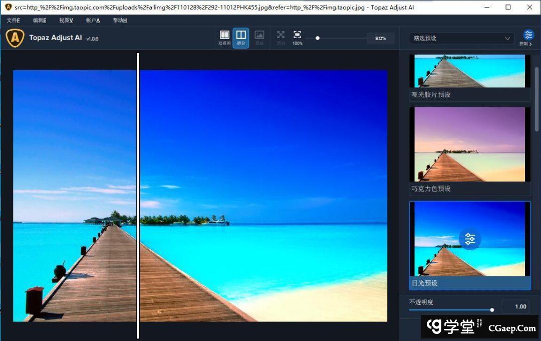 ccac7a56d81ea82a4a15cd5166d3fd32