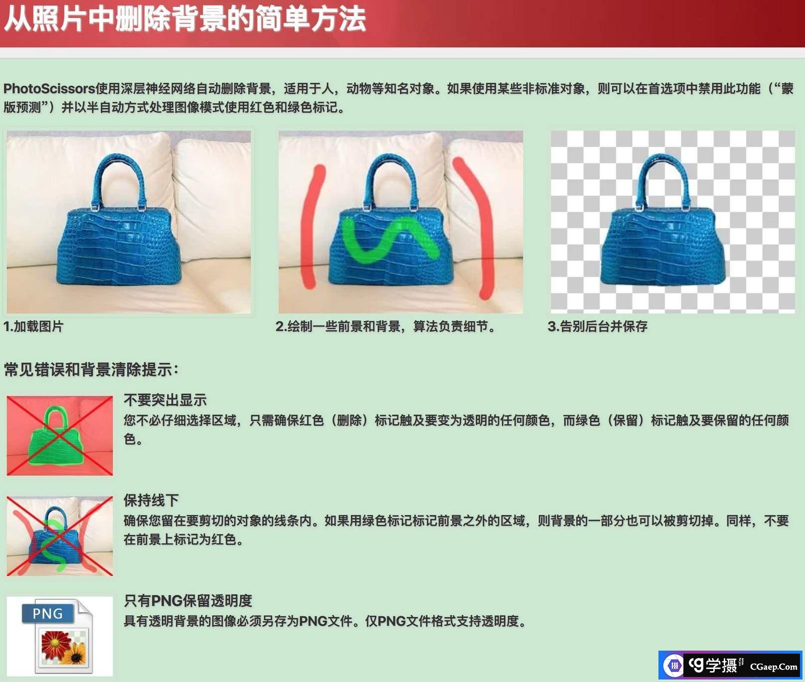 1580126320-94703085860b2a0