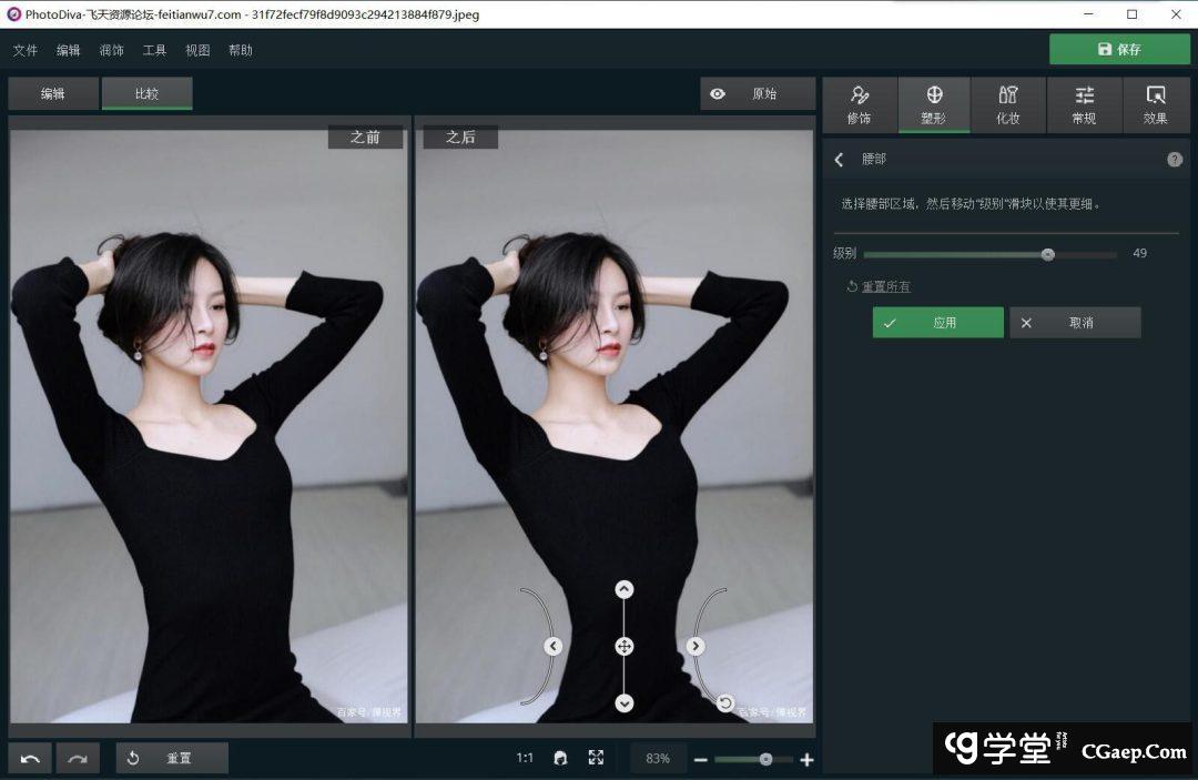 ced5aba3916c8ce5da9bec68386e7b8f