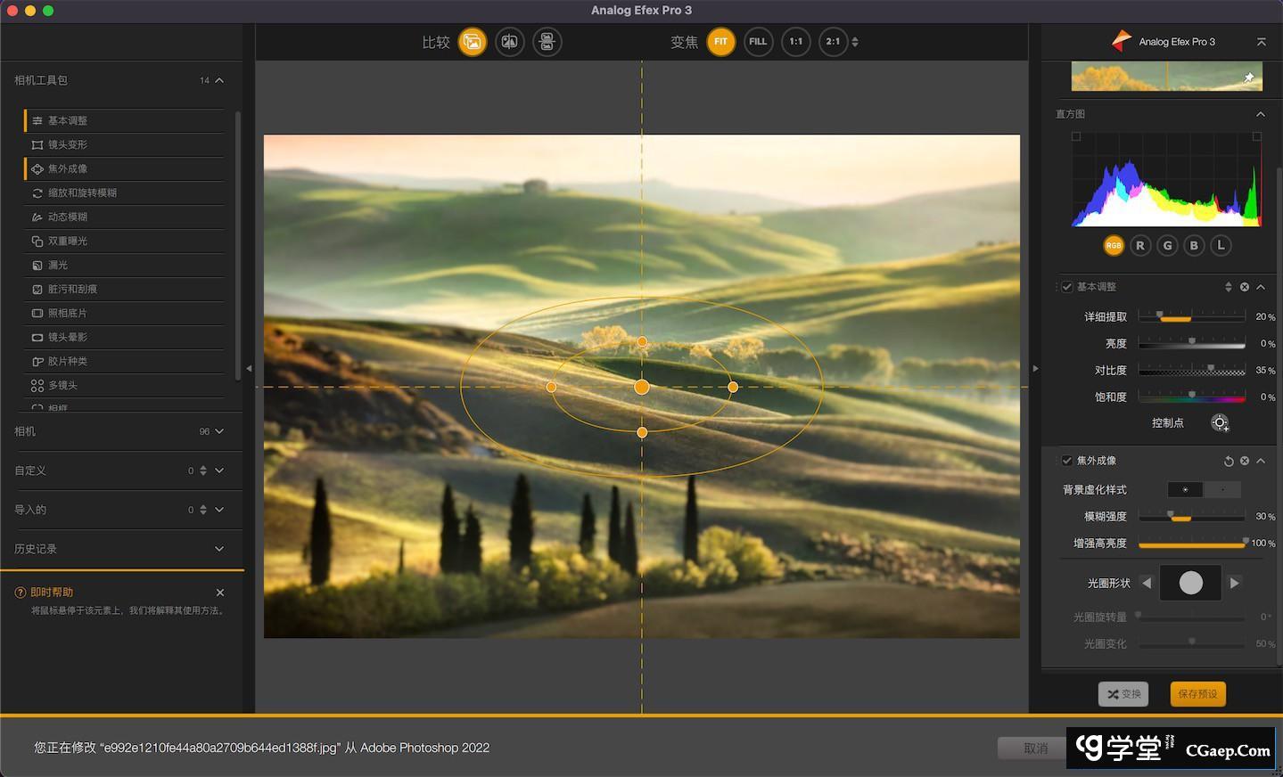 d94e9467770d519971ac3fc304c9d9cf d94e9467770d519971ac3fc304c9d9cf