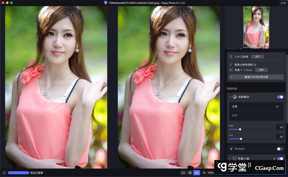 e473a453d3350e4d4fb73cfd9d02add9 e473a453d3350e4d4fb73cfd9d02add9