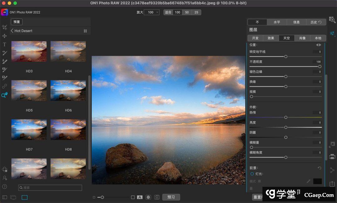 e73c7b1d9edac7b9c38b3d85cf82fa8a