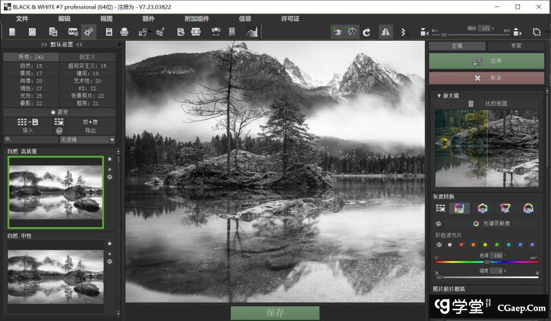 e8990c72eb4d275e34e1c1f1f03021d2 e8990c72eb4d275e34e1c1f1f03021d2