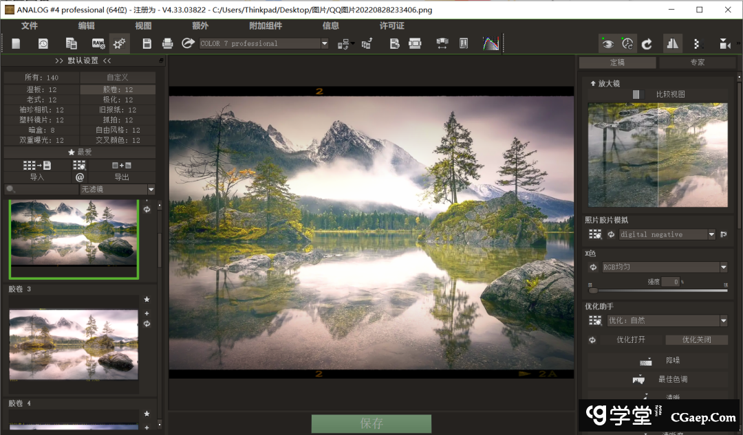 ee813a9aa6f8412ac5d37c94b748fb78 ee813a9aa6f8412ac5d37c94b748fb78