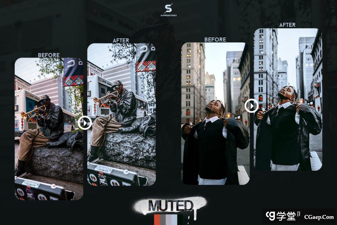 街拍蓝色和橙色时尚外观Lightroom预设 Muted Lightroom Presets