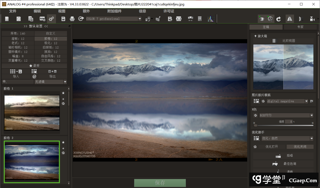 f50eca3abc6aa165c808f27dd8e3a362 f50eca3abc6aa165c808f27dd8e3a362