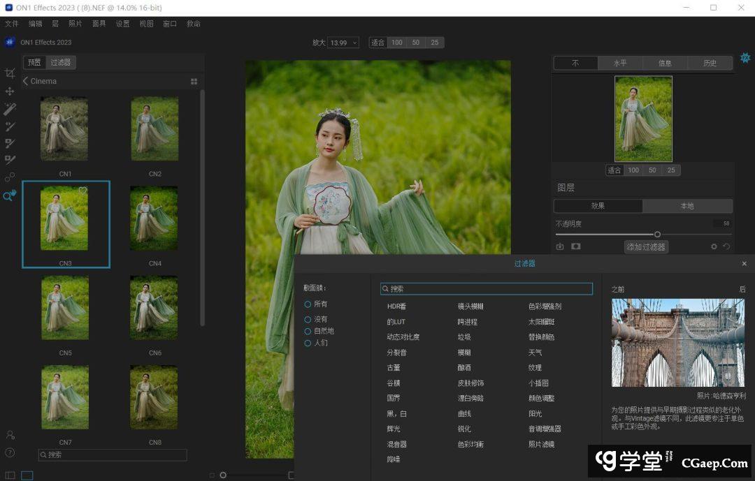 f8d3aec0f60700f9ea8d318b398b9521