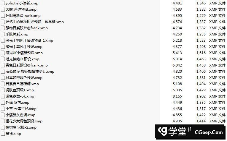 f9437d3cef8a221a5e73be759c4842ac