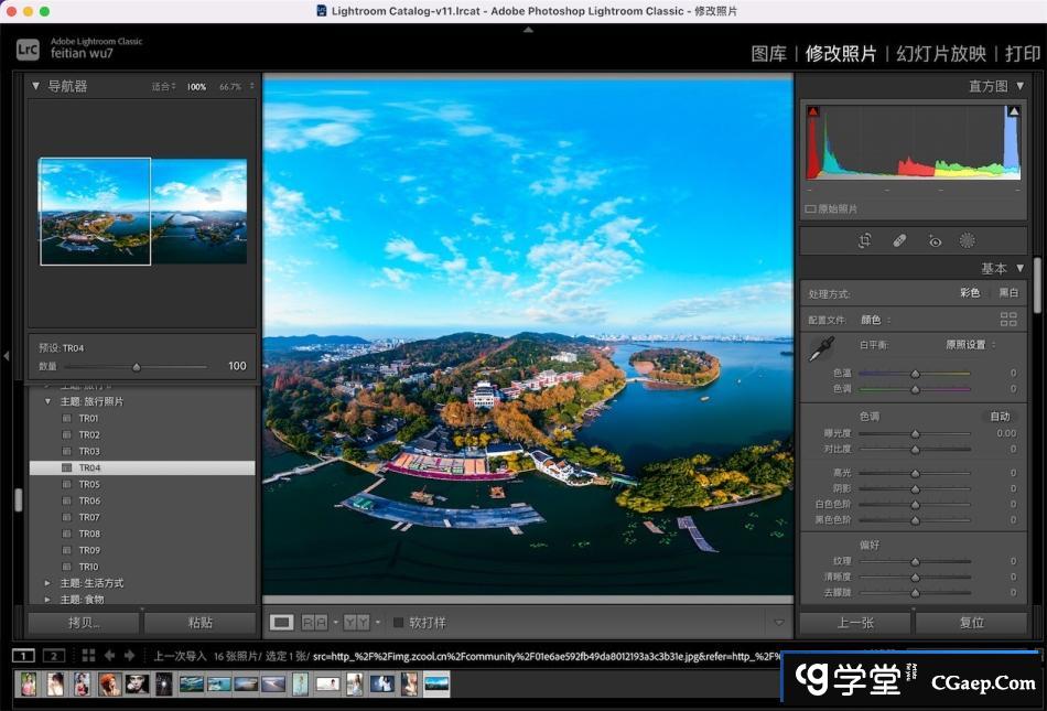 0637892b32a141568e5b51d040d1faa6