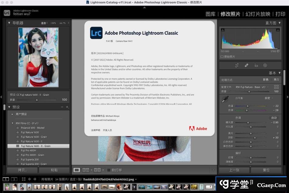 073ad10ab2f9f85d3c9f18e97db742f3