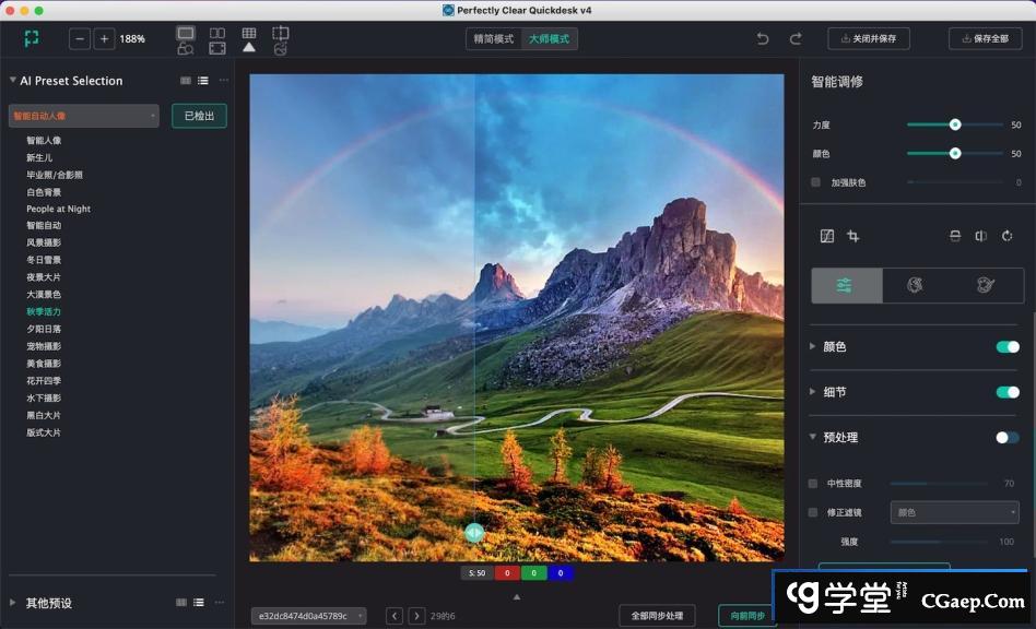 10597dc7d7ec7afac9285173007aa57f