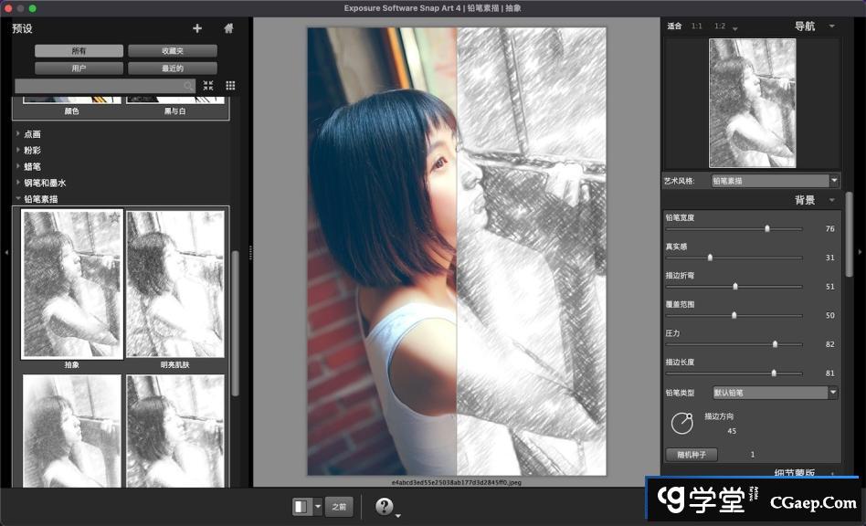 13911f5f60a2664fed2ccf25d853f867