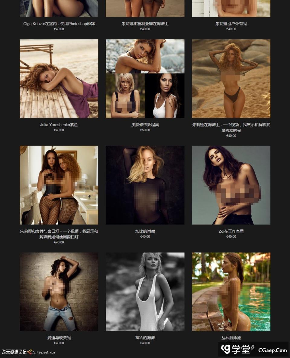 19900cff93212de5fb9ffa290a0568ef