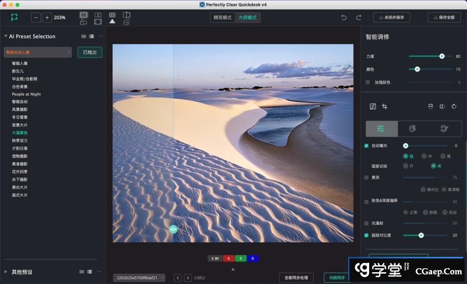 1f9d164676abd044aaaf3b32457bb02b 1f9d164676abd044aaaf3b32457bb02b