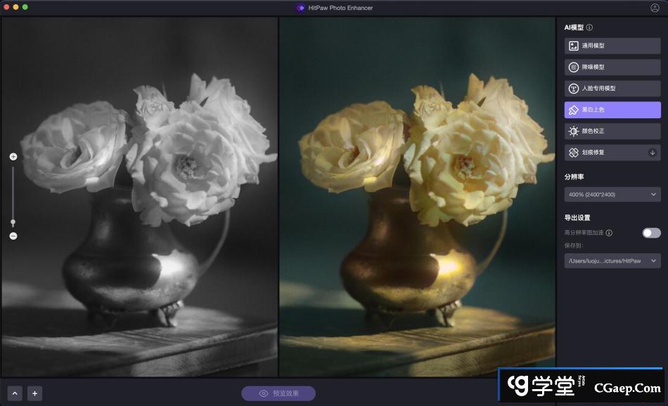 22d021a0bc9e09360966fedd230d2427