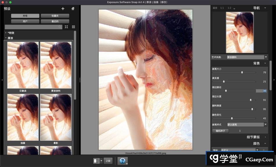 2eaff0f25ccf7cae80c361c3721706e6