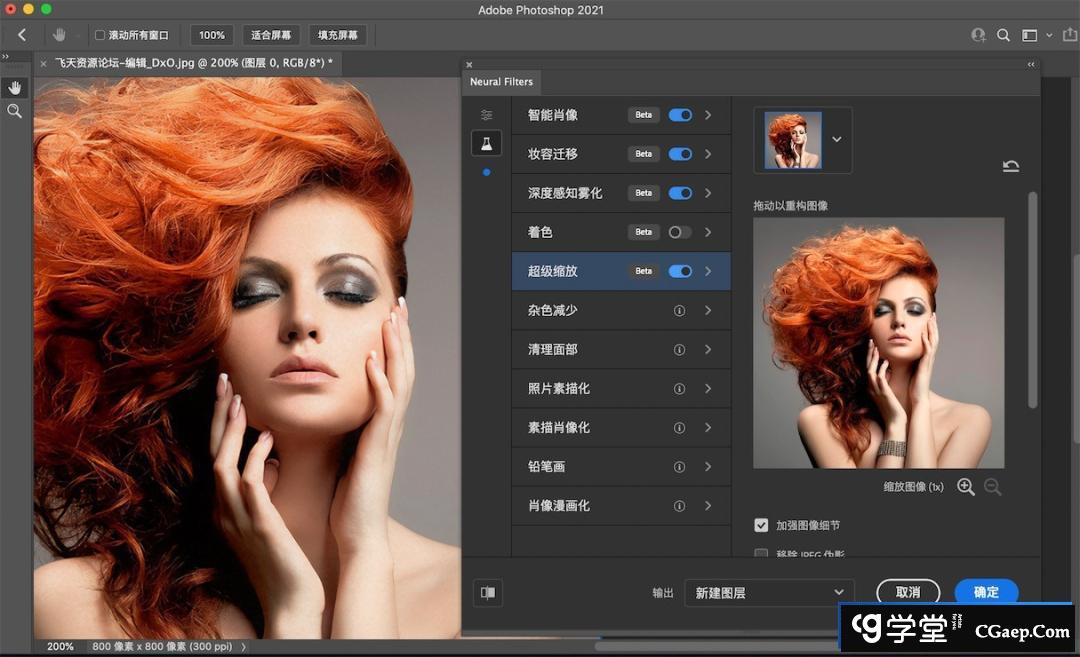 3797d10ace085af5cb9670b195fbdb72