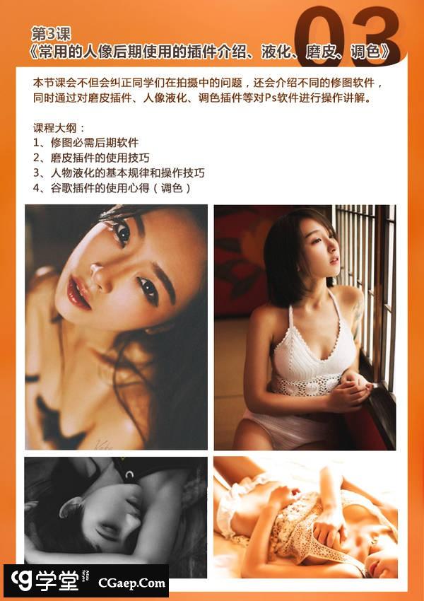 3be7ed45ec269ffa1cff37d66ed10ca3